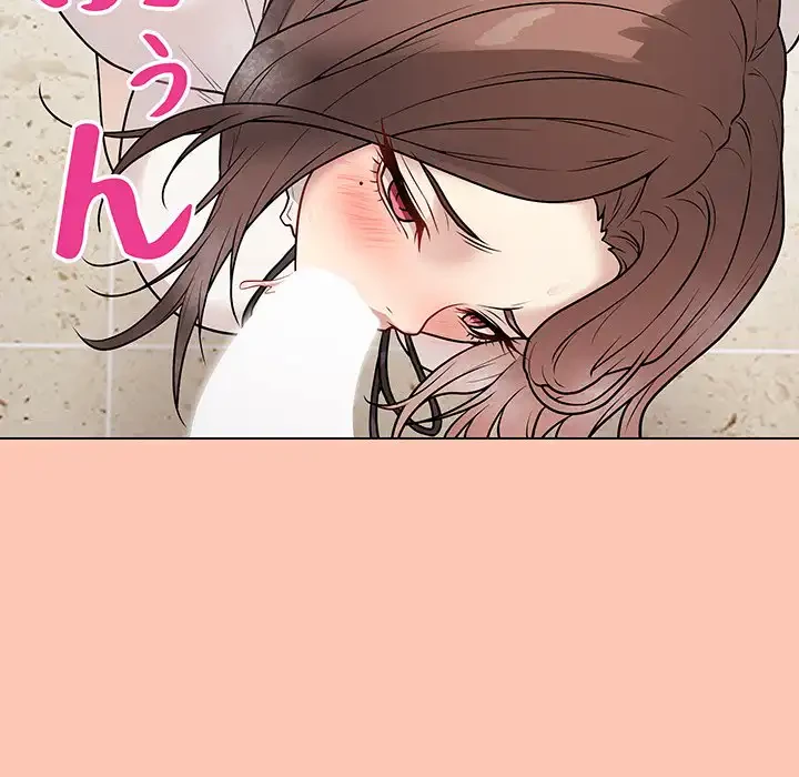 浪人学院 第6話 - 180