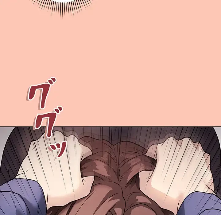 浪人学院 第6話 - 196