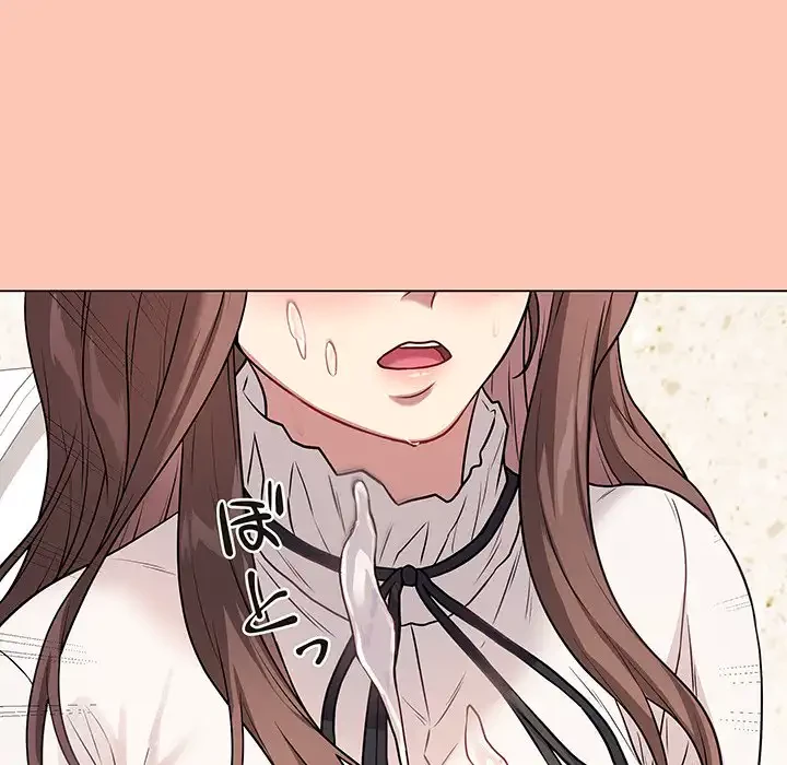 浪人学院 第6話 - 207