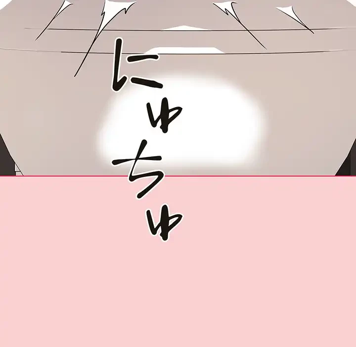 浪人学院 第7話 - 56