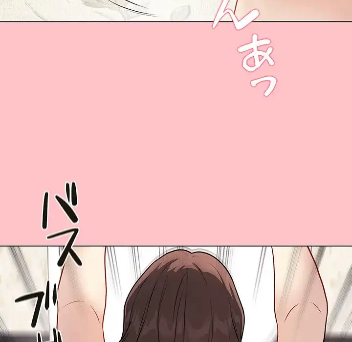 浪人学院 第7話 - 109