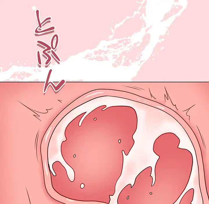 浪人学院 第7話 - 176