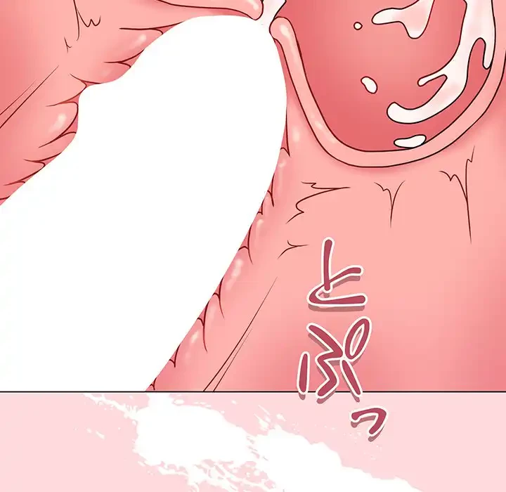 浪人学院 第7話 - 177