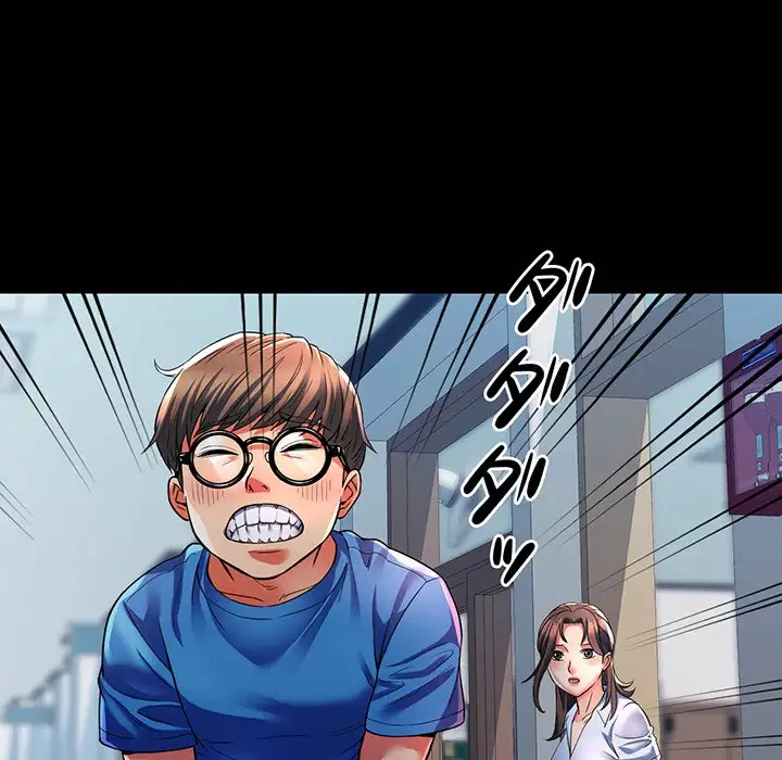 麗しのあなた 第1話 - 35