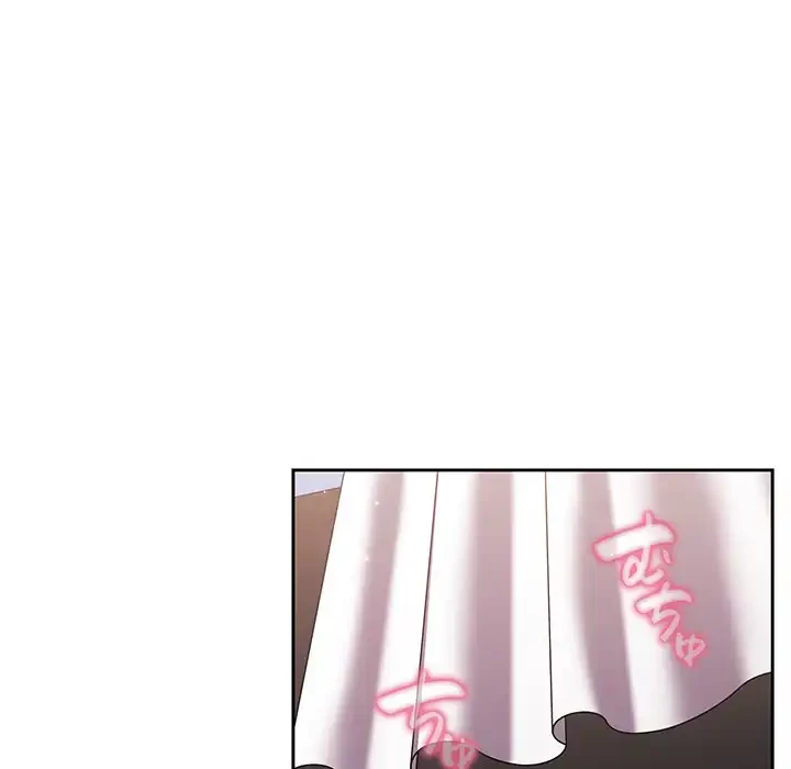 付き合うなんて言ってない！ 第15話 - 12