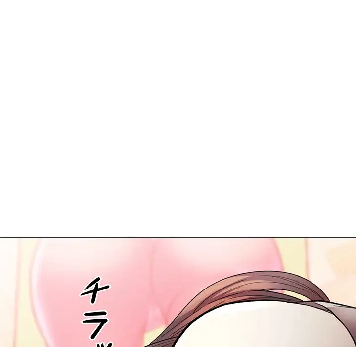 麗しのあなた 第2話 - 100