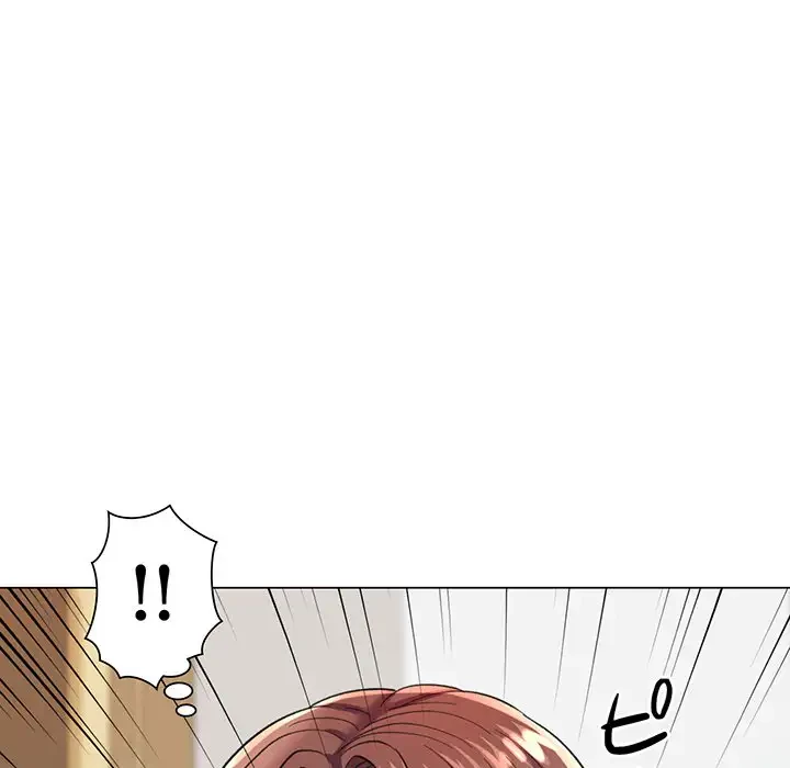 麗しのあなた 第2話 - 150