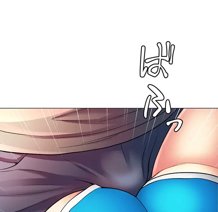 麗しのあなた 第3話 - 6