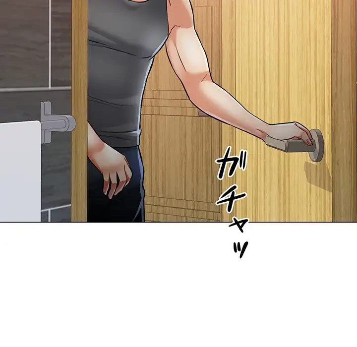 麗しのあなた 第3話 - 63
