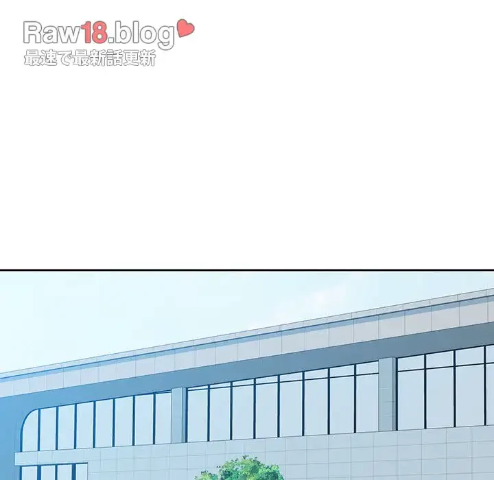 麗しのあなた 第3話 - 78