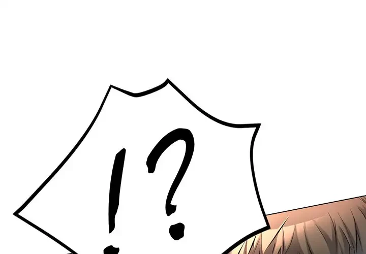 麗しのあなた 第5話 - 1