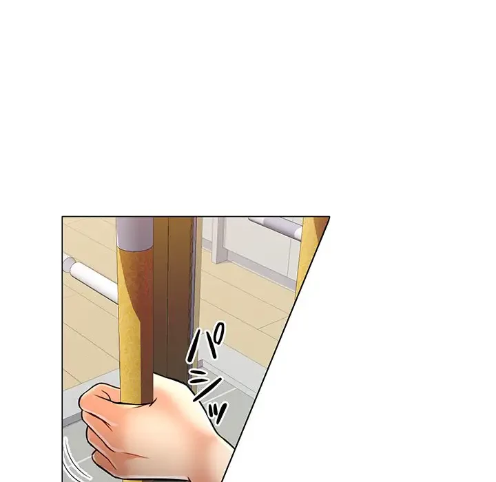 麗しのあなた 第5話 - 35