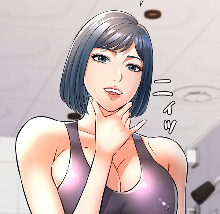 麗しのあなた 第5話 - 38