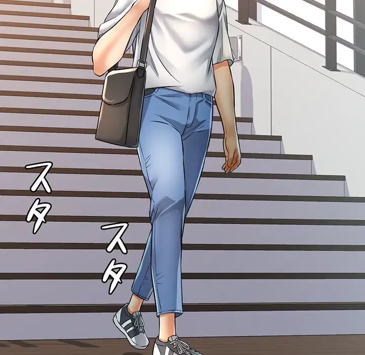 麗しのあなた 第5話 - 42