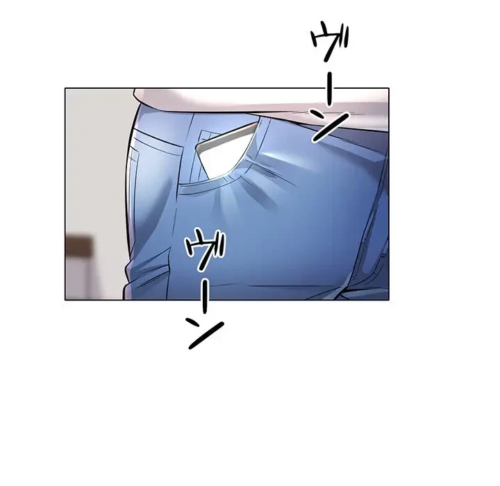 麗しのあなた 第5話 - 44