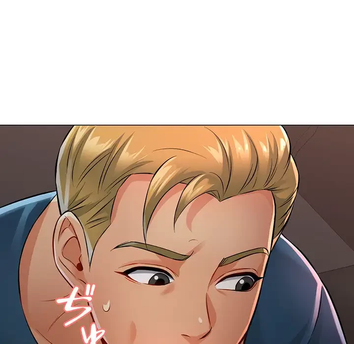 麗しのあなた 第5話 - 65