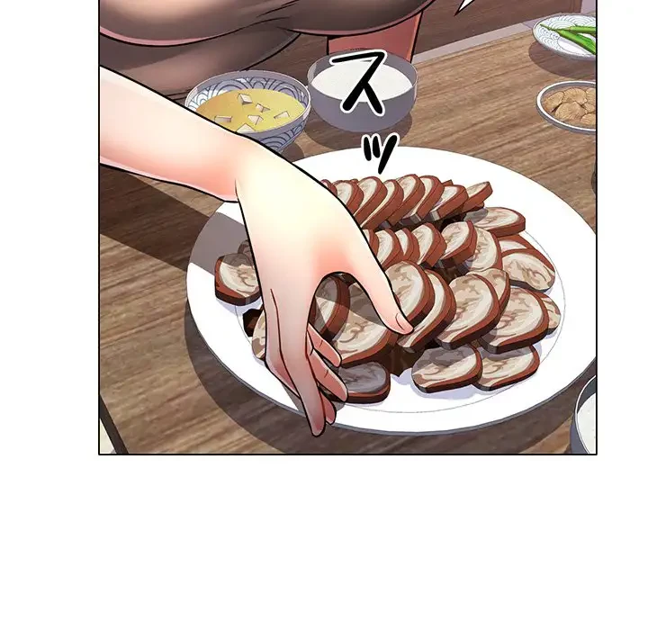 麗しのあなた 第5話 - 106