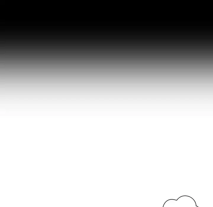 麗しのあなた 第5話 - 116