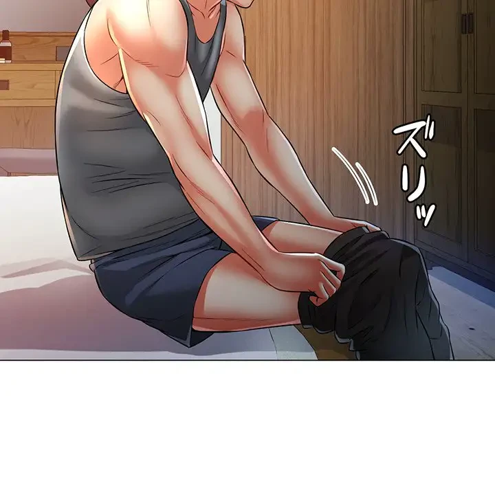 麗しのあなた 第5話 - 129