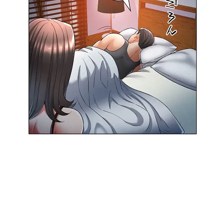 麗しのあなた 第5話 - 141