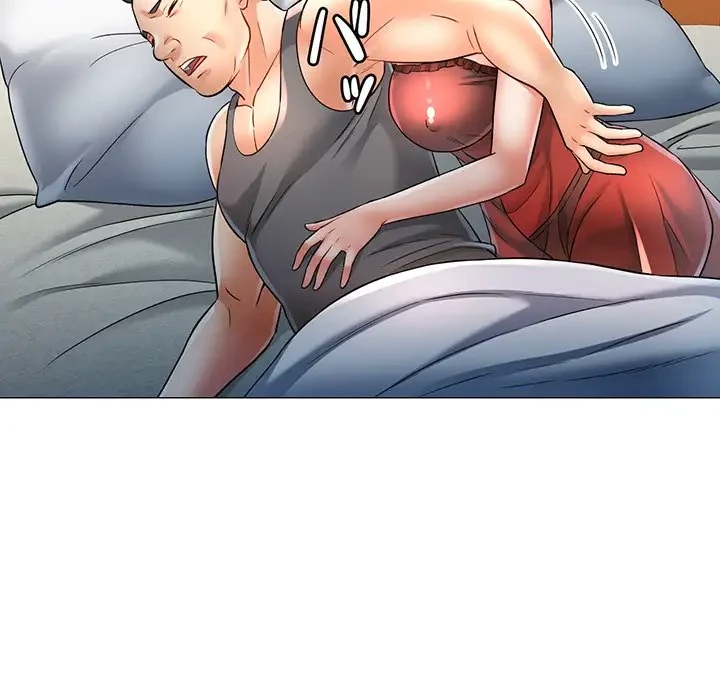 麗しのあなた 第6話 - 5