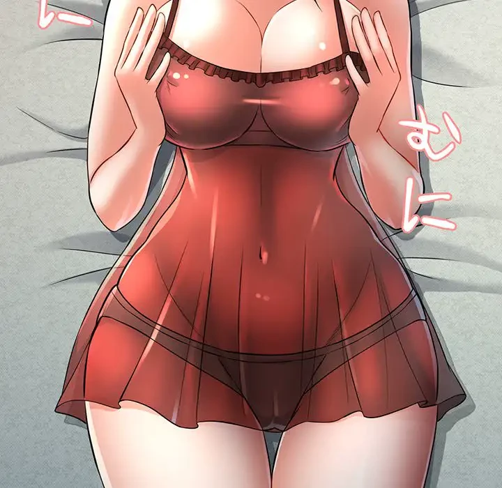 麗しのあなた 第6話 - 12