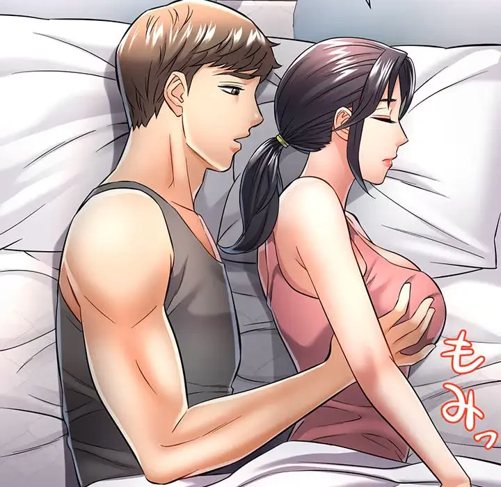 麗しのあなた 第6話 - 36