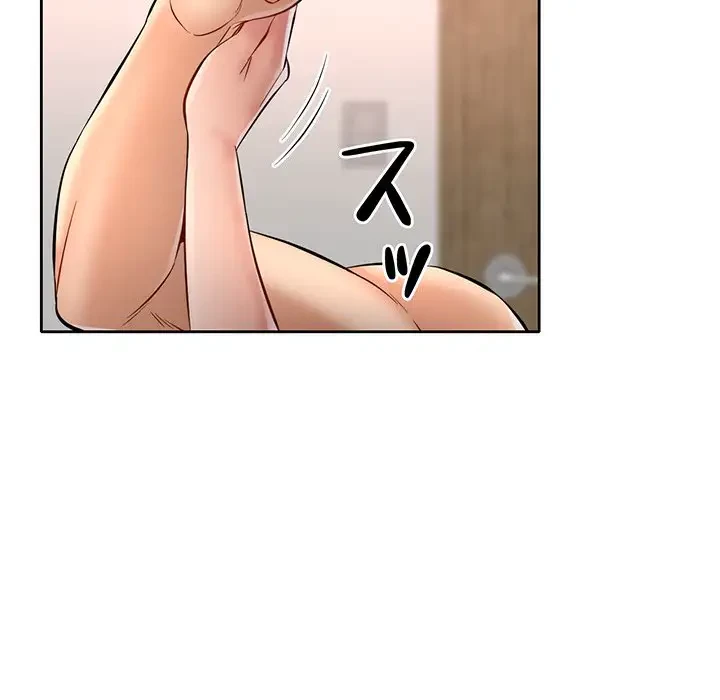 麗しのあなた 第6話 - 39