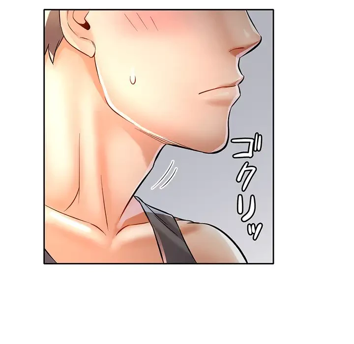 麗しのあなた 第6話 - 54