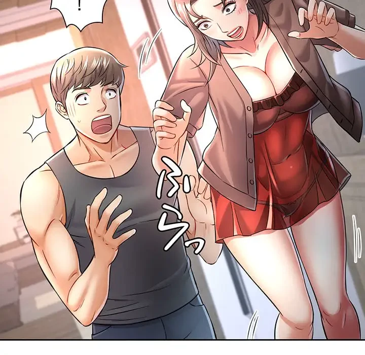 麗しのあなた 第6話 - 66