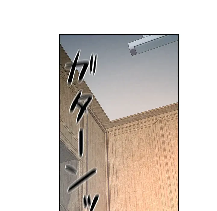 麗しのあなた 第6話 - 70