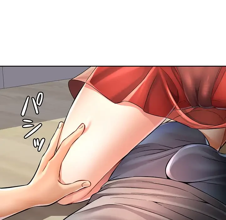 麗しのあなた 第6話 - 99