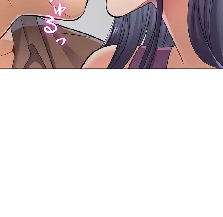 麗しのあなた 第6話 - 152