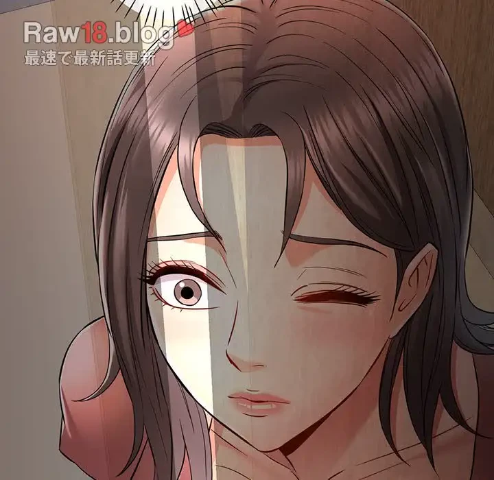 麗しのあなた 第8話 - 13