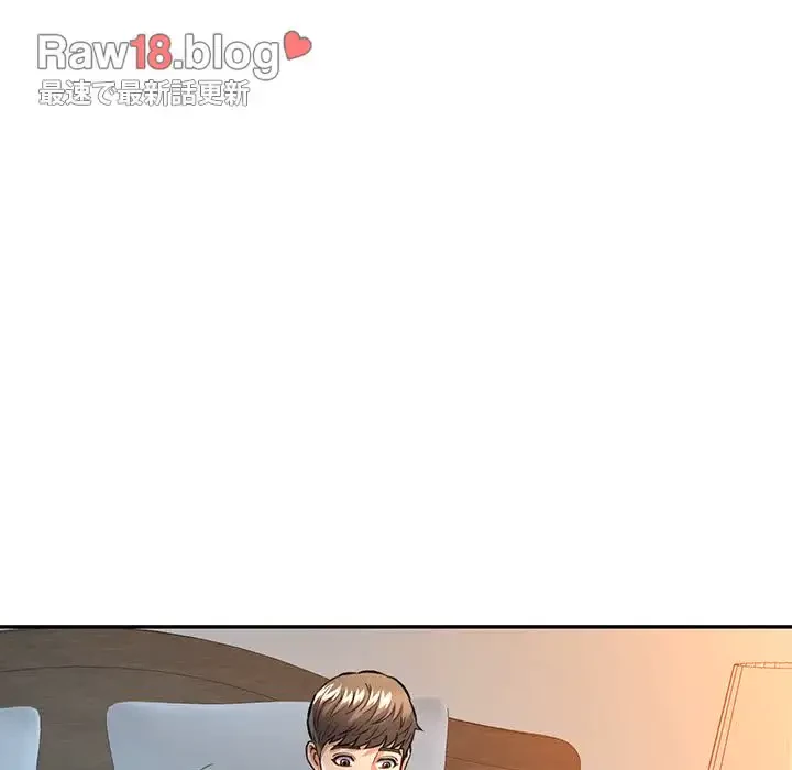 麗しのあなた 第8話 - 50