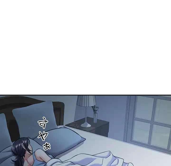 麗しのあなた 第8話 - 68