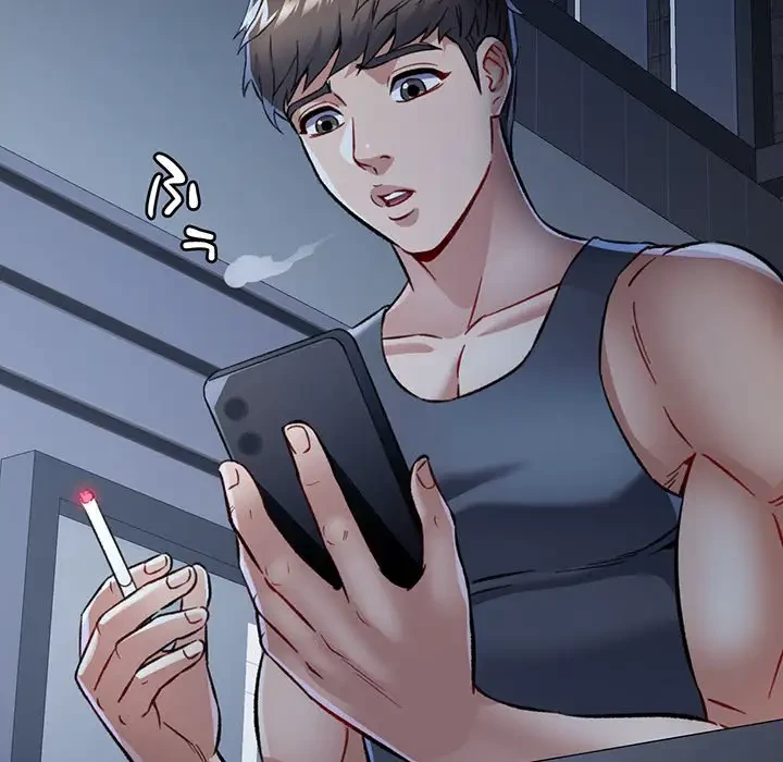 麗しのあなた 第8話 - 77