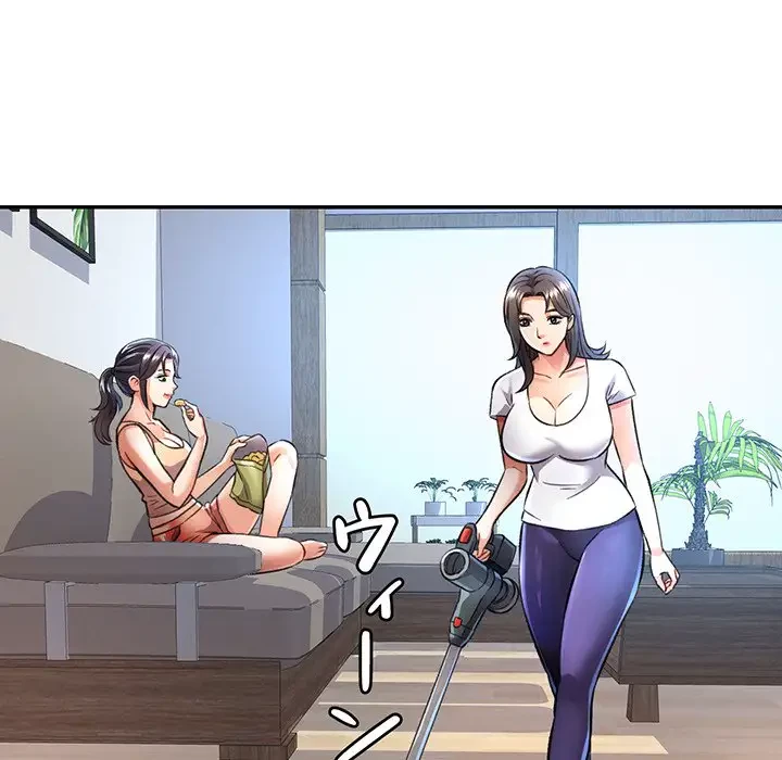 麗しのあなた 第8話 - 102