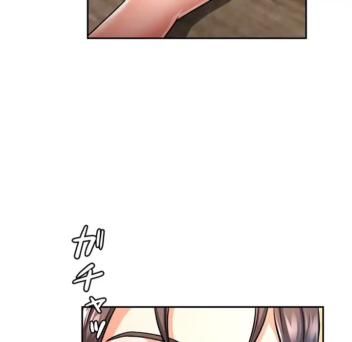 麗しのあなた 第9話 - 8