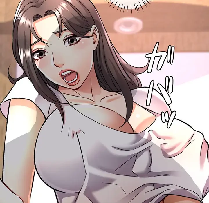 麗しのあなた 第9話 - 16