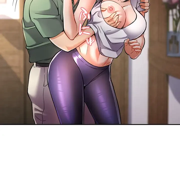 麗しのあなた 第9話 - 22