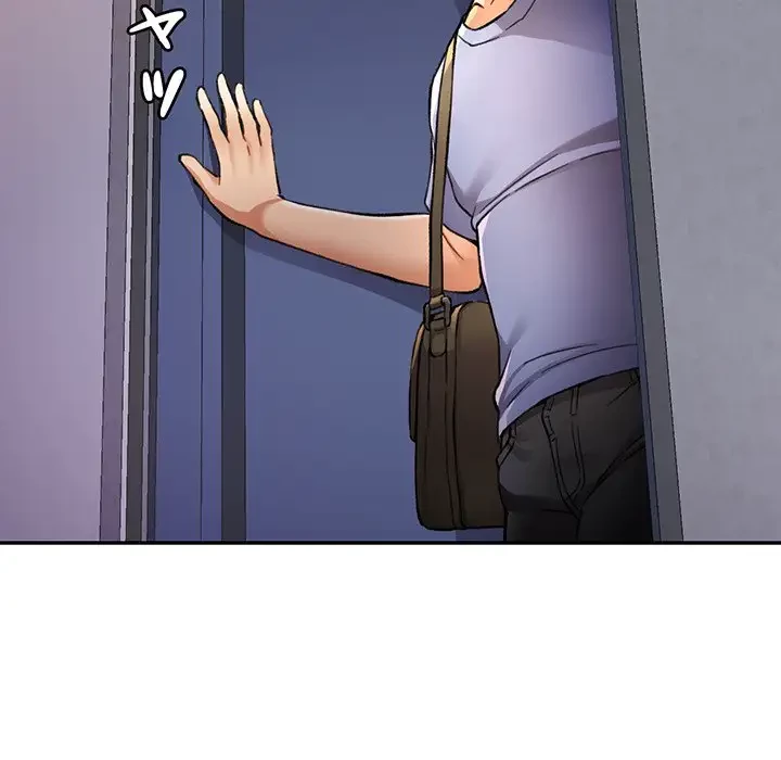 麗しのあなた 第9話 - 42