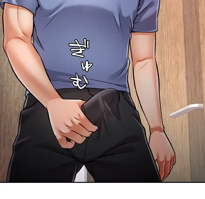 麗しのあなた 第9話 - 112