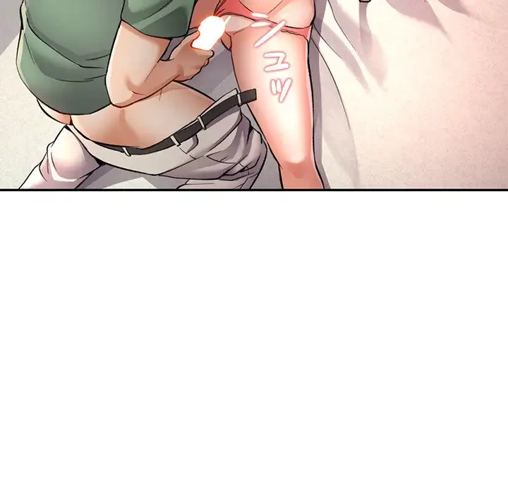 麗しのあなた 第9話 - 118