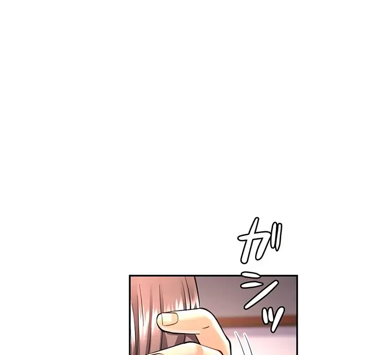 麗しのあなた 第9話 - 166