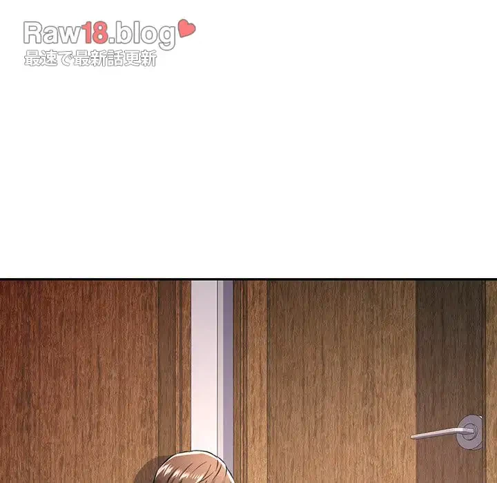 麗しのあなた 第9話 - 180