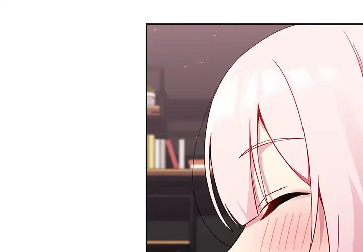 付き合うなんて言ってない！ 第16話 - 4