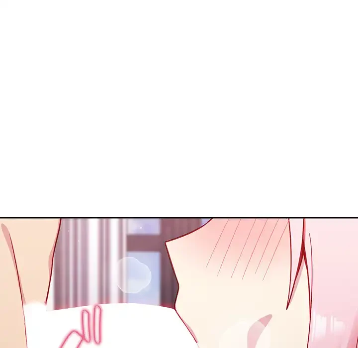 付き合うなんて言ってない！ 第16話 - 30