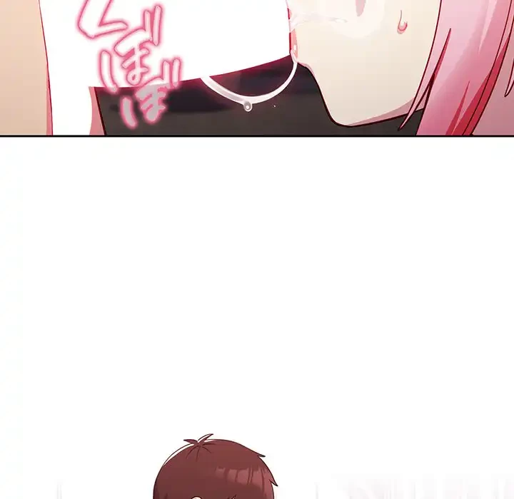 付き合うなんて言ってない！ 第16話 - 31