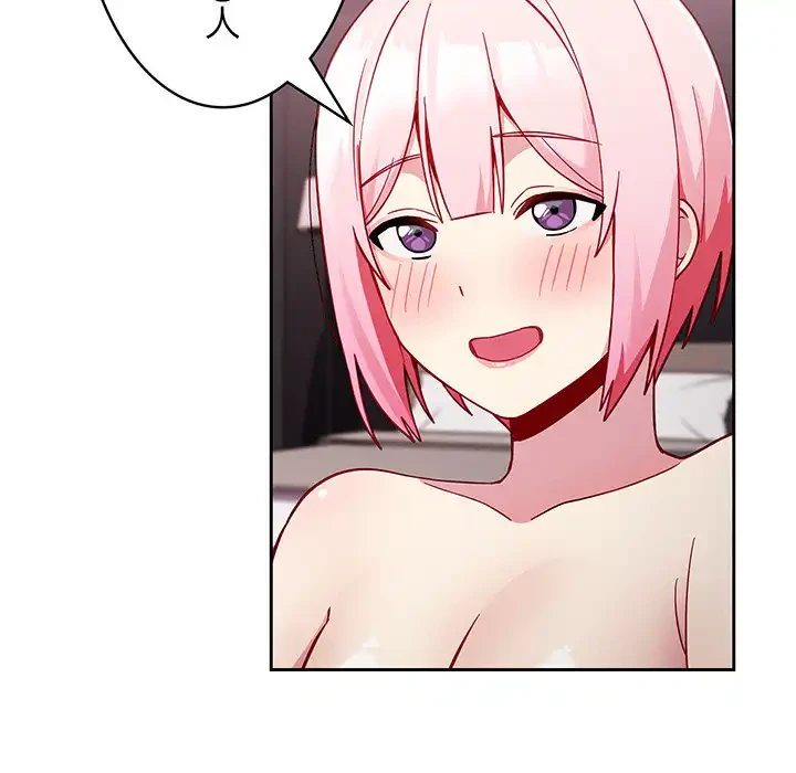 付き合うなんて言ってない！ 第16話 - 58